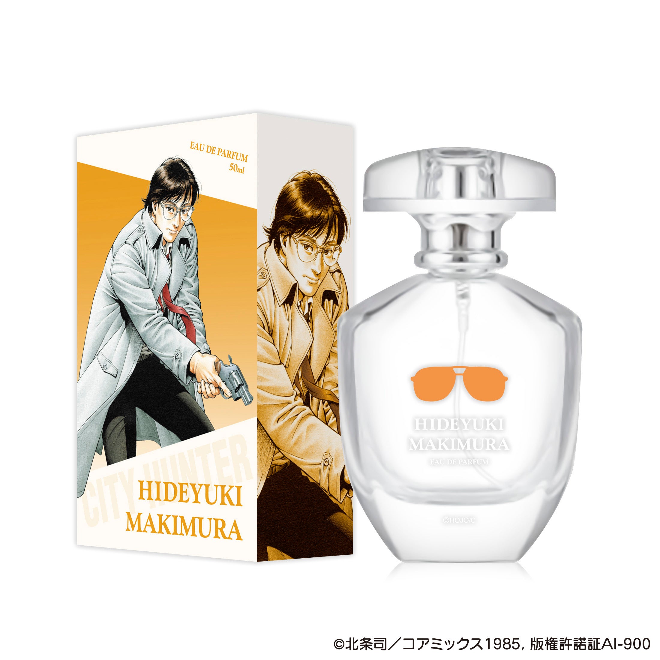 シティーハンター』40周年を記念した香水、ディフューザーが登場