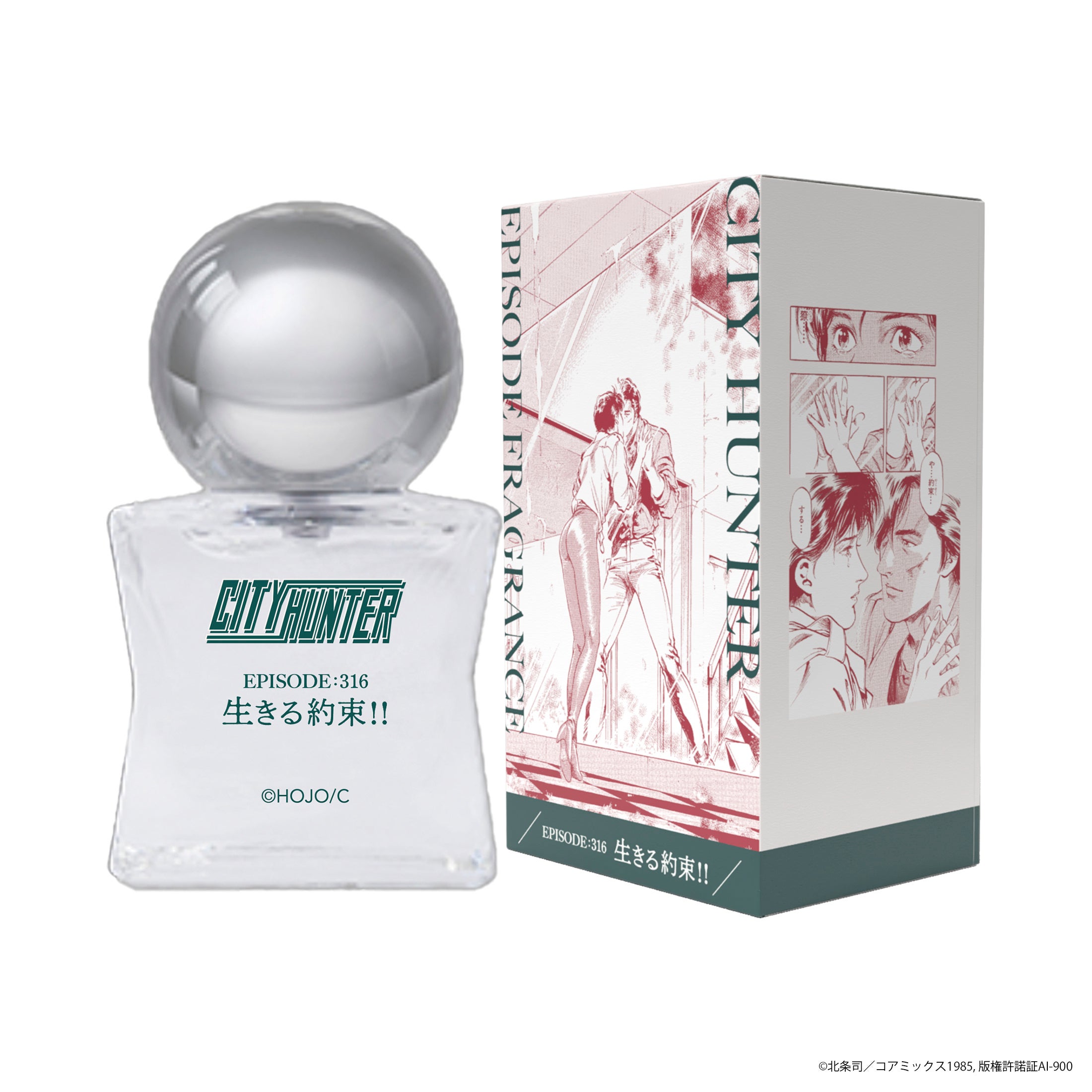 プレスリリース：『シティーハンター』40周年を記念した香水