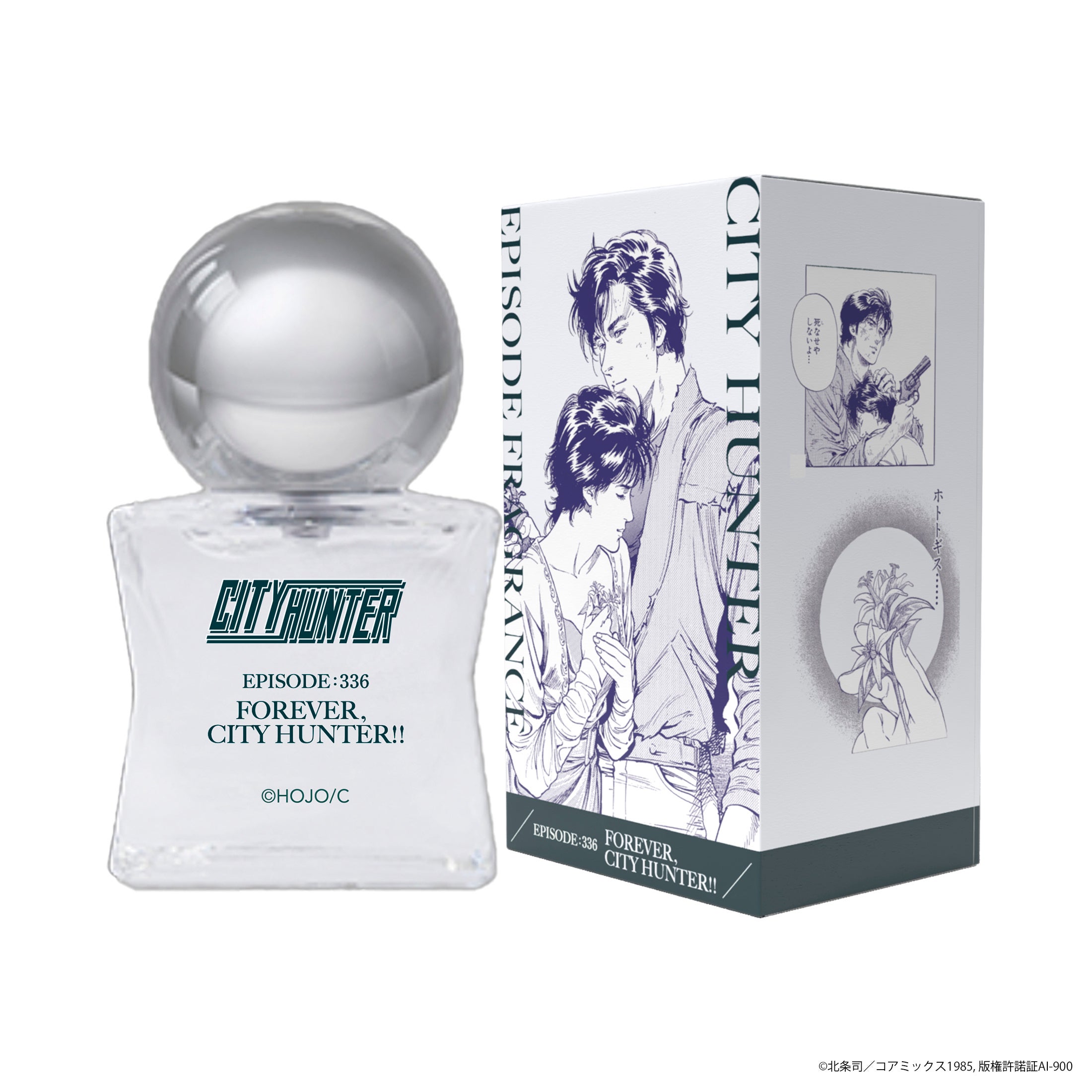 シティーハンター』40周年を記念した香水、ディフューザーが登場