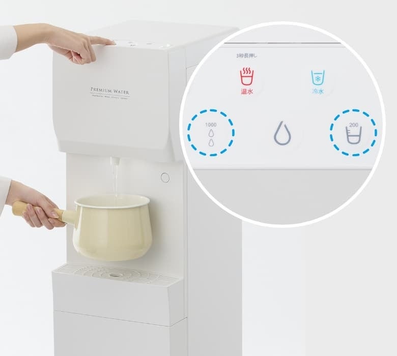 値下げ対応可　プレミアムウォーター 冷温水器 45997-246-