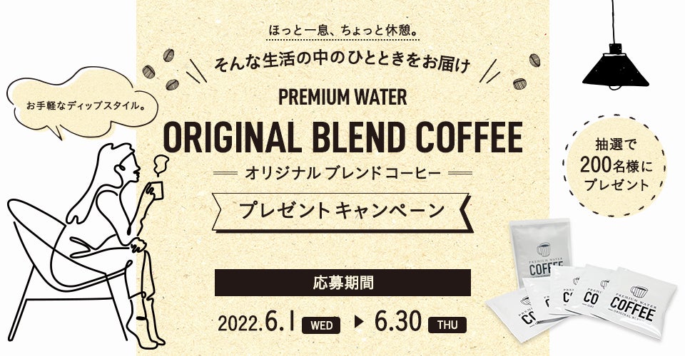 クロムさま専用ページ (☆ Haruki Umazume様専用ページ クロムさま専用ページ (☆ Haruki Umazume様専用ページ