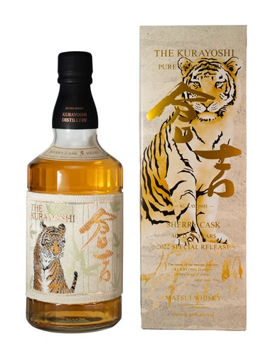 2022年干支ラベル先着限定100本新発売!倉吉シェリーカスク5年 -寅 2022年干支ラベル先着限定100本新発売!倉吉シェリーカスク5年 -寅