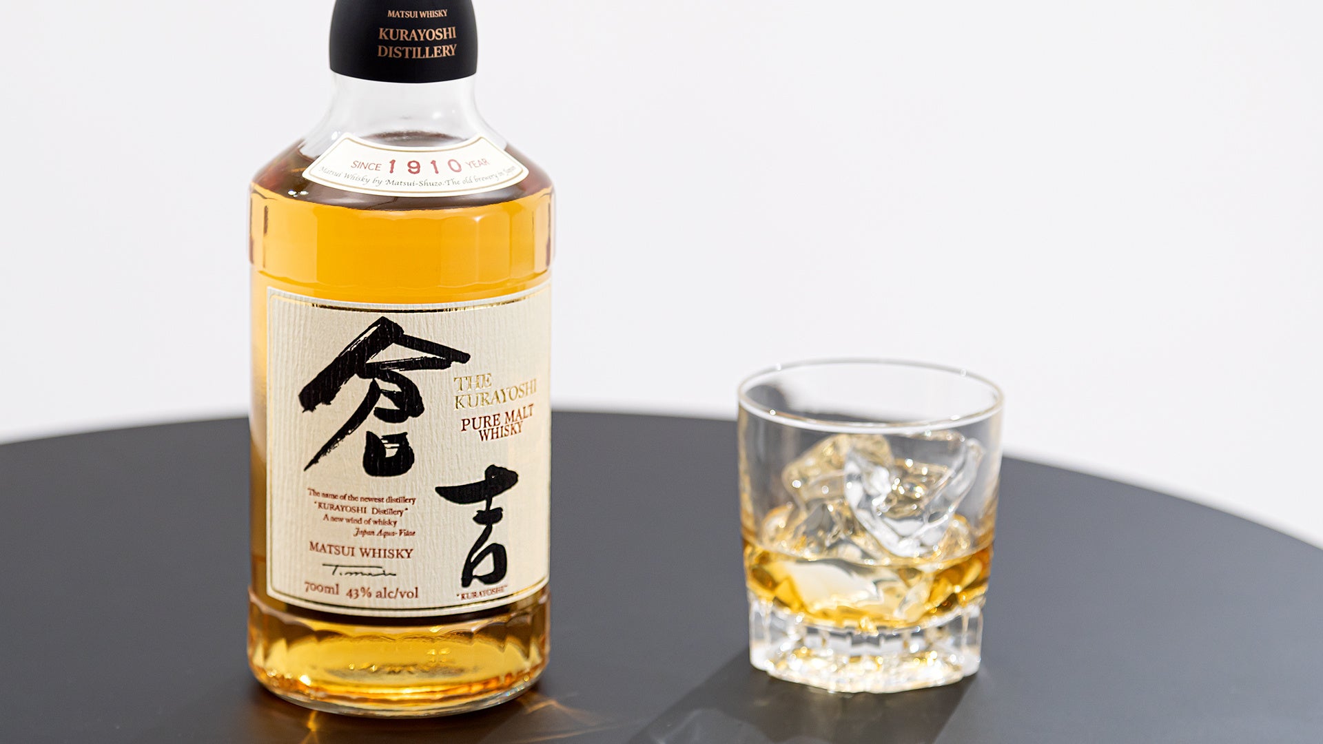 ウイスキー引退セット WWA 2024 Best Japanese 受賞のご報告 | 受賞 | 本坊酒造 公式サイト