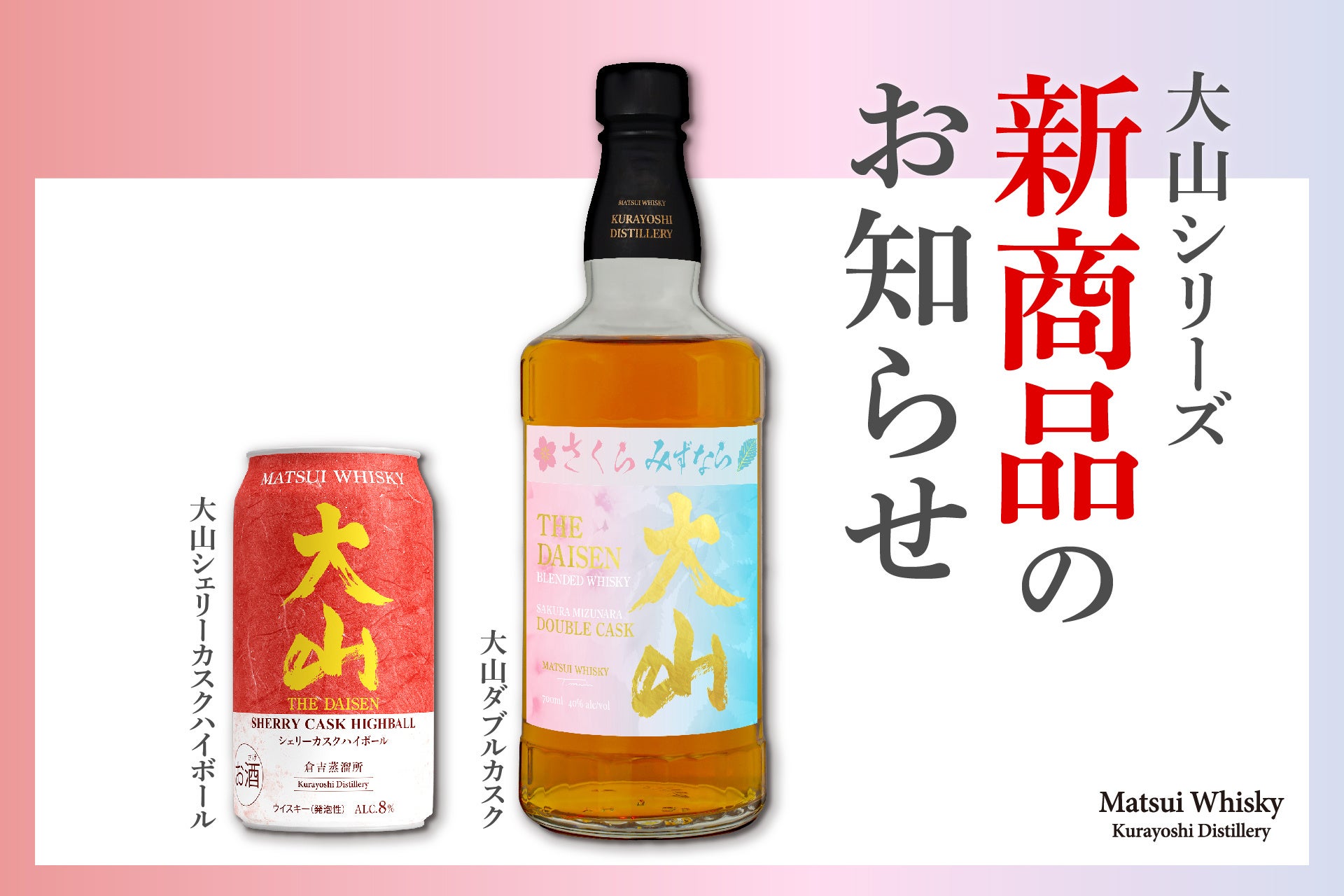 特別な逸品！山木　山採り　赤松　推定数百年　ジン　シャリ　大品 Amazon.co.jp: 山採り赤松 模様木 中品盆栽【泰寿園 Online】 : DIY