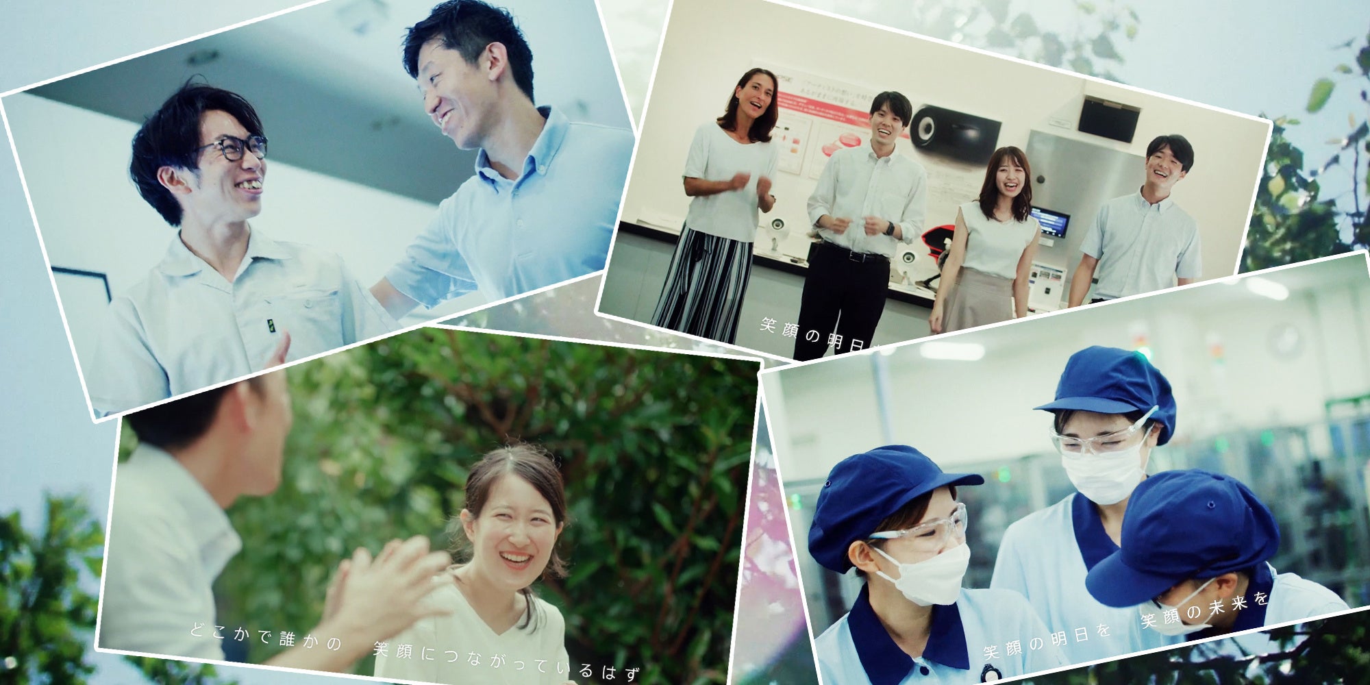 オリジナル応援歌「エール～笑顔の明日～」のミュージックビデオ