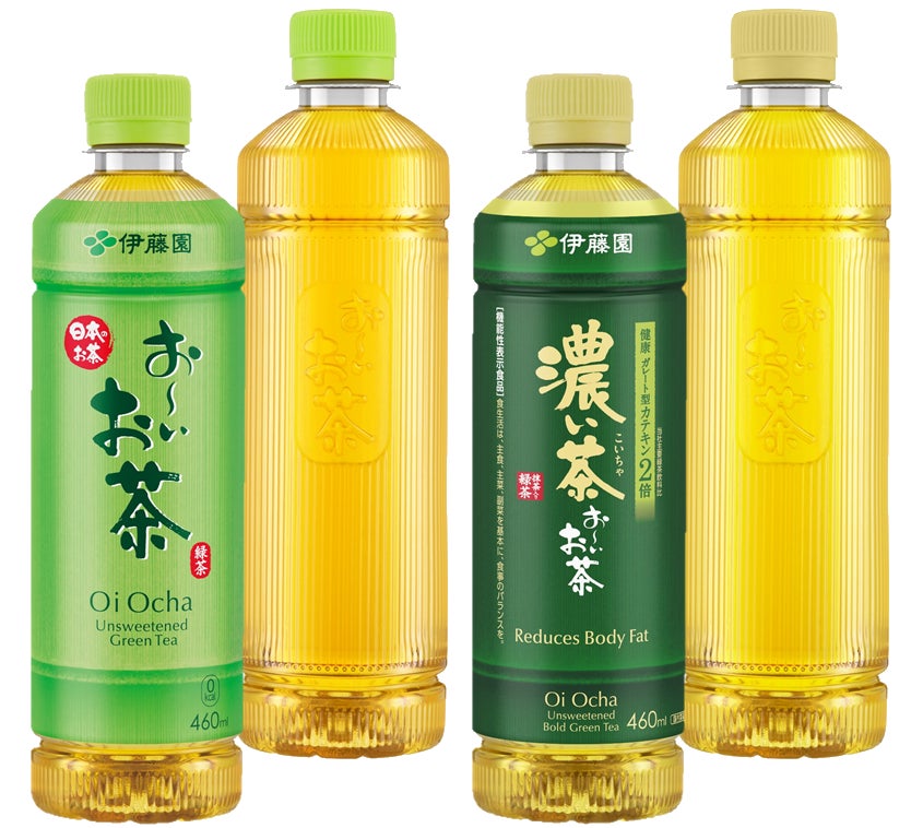 お~いお茶 緑茶・同 濃い茶」スマートスリムボトルを、5月29日(月 お~いお茶 緑茶・同 濃い茶」スマートスリムボトルを、5月29日(月