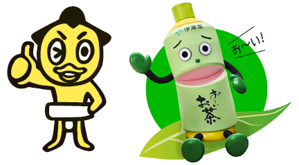 日本が誇る “大相撲” × “お茶” 日本相撲協会とのオフィシャルトップ