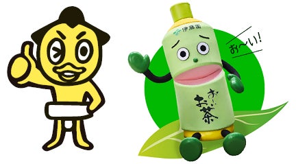 日本が誇る “大相撲” × “お茶” 日本相撲協会とのオフィシャル 日本が誇る “大相撲” × “お茶” 日本相撲協会とのオフィシャル