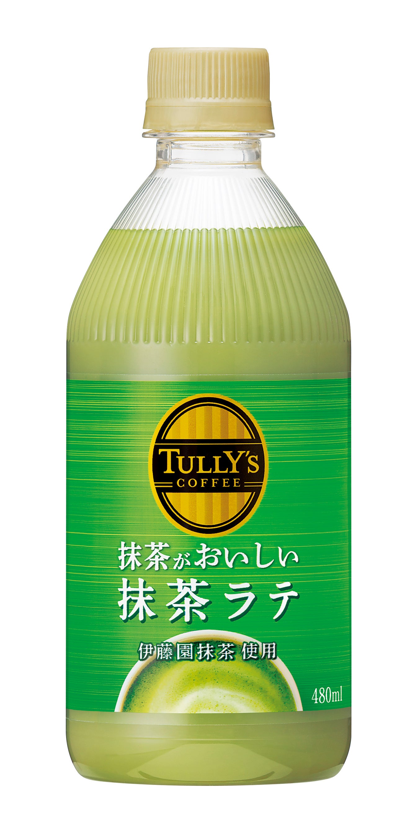 TULLY'S COFFEE 抹茶がおいしい抹茶ラテ」「TULLY'S COFFEE