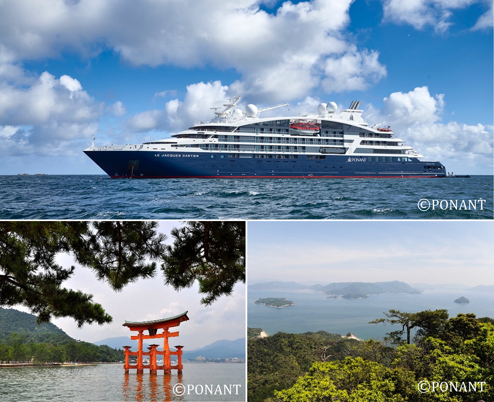 2021年個数限定リモージュボックス　クルーズ船　フランス製ボンボニエール小物入 2021年個数限定リモージュボックス クルーズ船 フランス製ボンボ