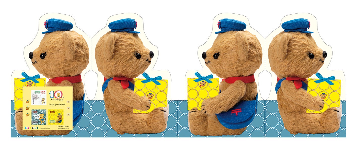 販売品商品構成B