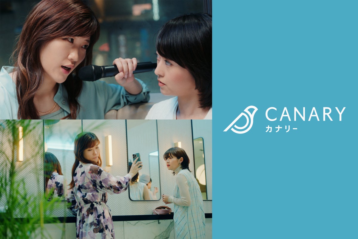 不動産情報アプリ カナリー Canary 全国各地で初のテレビcm放映 株式会社bluageのプレスリリース 不動産情報アプリ カナリー Canary 全国各地で初のテレビcm放映 株式会社bluageのプレスリリース