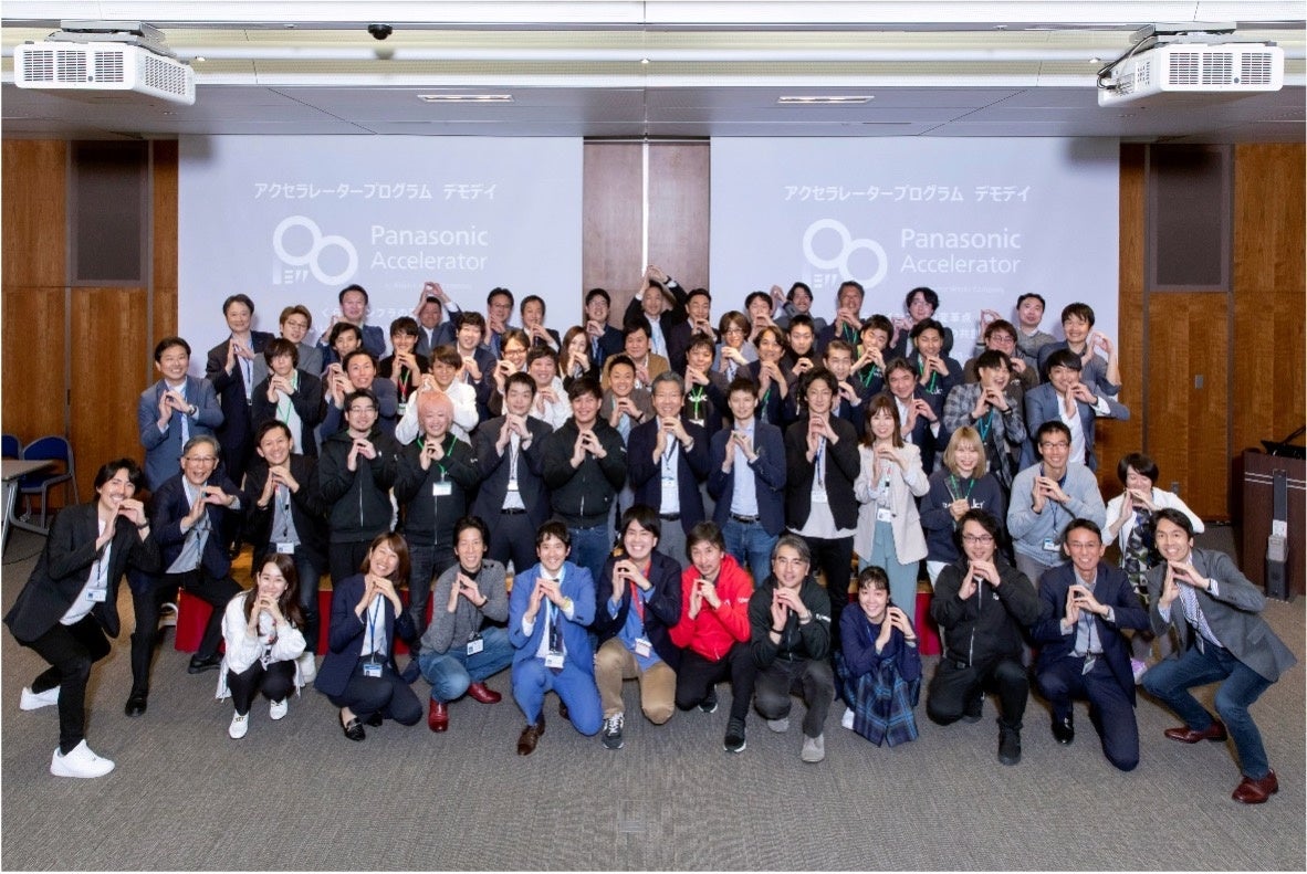 3月22日に開催されたデモデイの様子