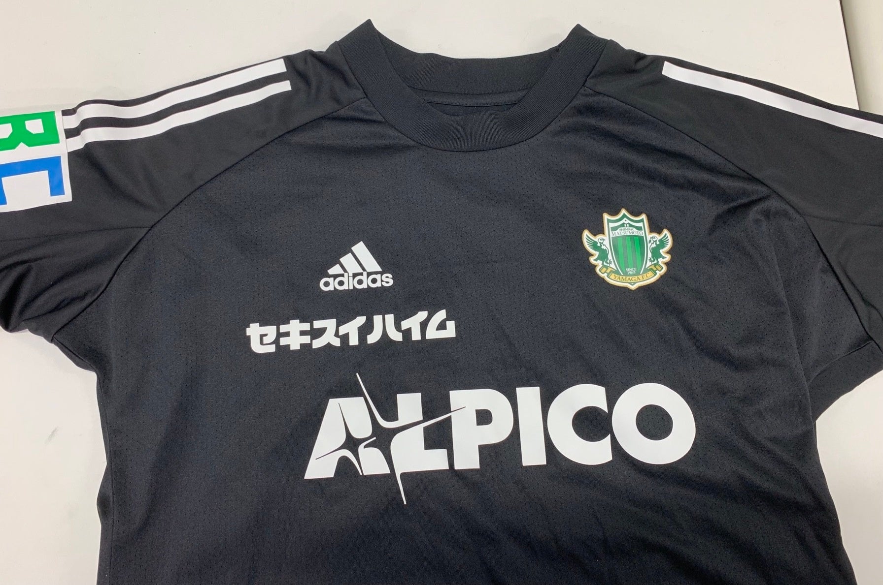 選手サイン入りグッズのイメージ（画像は昨年度のプレゼント）