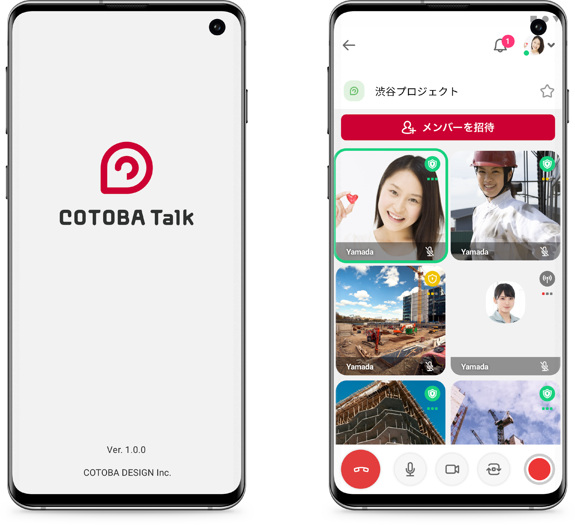 COTOBA Talk アプリ