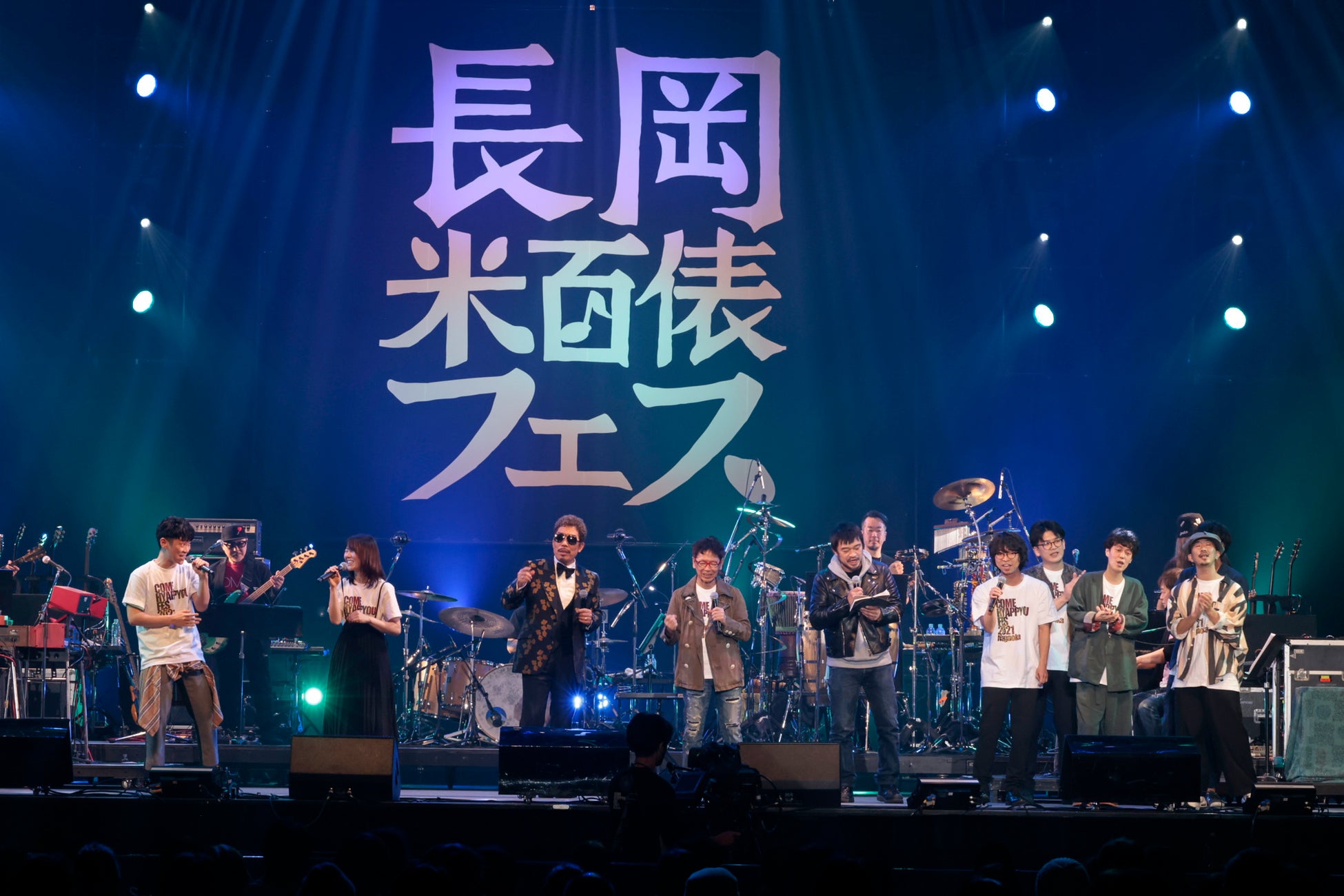 長岡米百俵フェス 花火と食と音楽と 21 延期公演 フィナーレに 22年の開催を発表 株式会社キューブのプレスリリース 長岡米百俵フェス 花火と食と音楽と 21 延期公演 フィナーレに 22年の開催を発表 株式会社キューブのプレスリリース