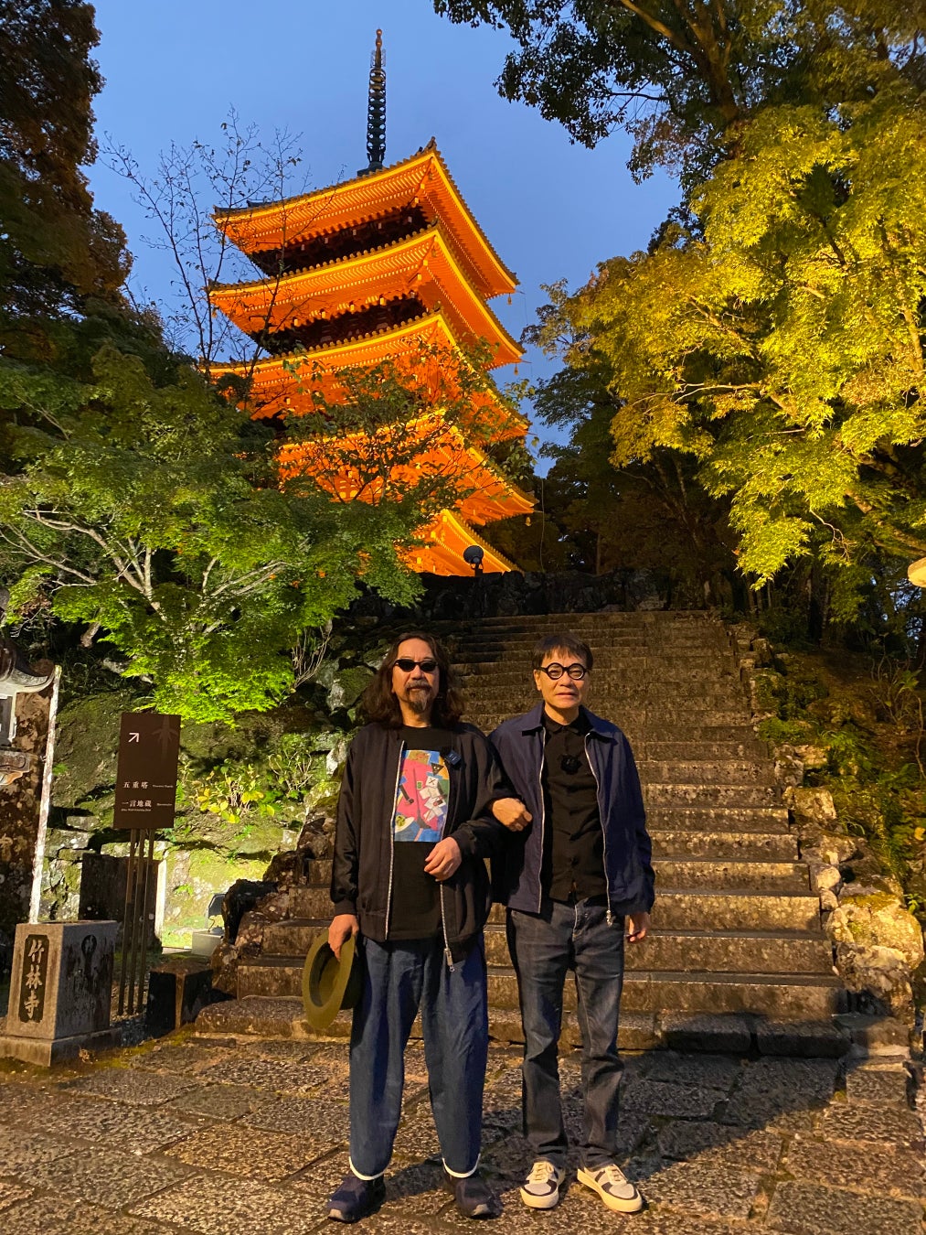 みうらじゅん×いとうせいこうの新連載「見仏記 9」が待望の復活!国内外の仏像巡りを楽しむ みうらじゅん×いとうせいこうの新連載「見仏記 9」が待望の復活!国内外の仏像巡りを楽しむ