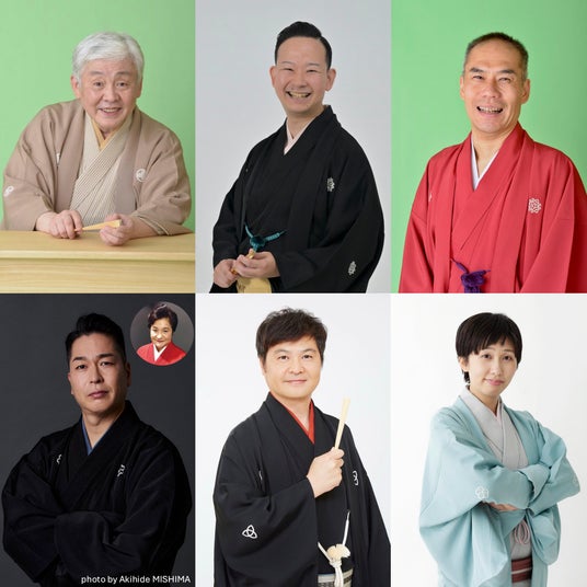 渋谷の劇場・CBGKシブゲキ!!の実験落語neoが復活!『実験落語neo~シブヤ炎上リターンズ~』開催決定! 渋谷の劇場・CBGKシブゲキ!!の実験落語neoが復活!『実験落語neo~シブヤ炎上リターンズ~』開催決定!