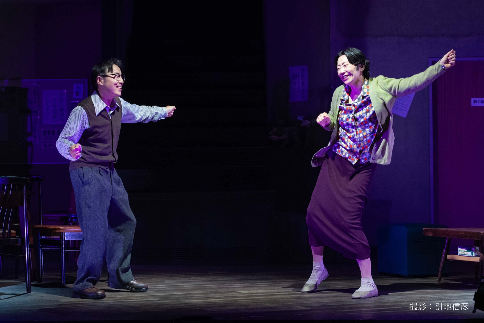 ナイロン100℃ 50th SESSION『管理人ご夫妻』東京公演開幕!当日引換券販売中!16日ライブ配信も決定!