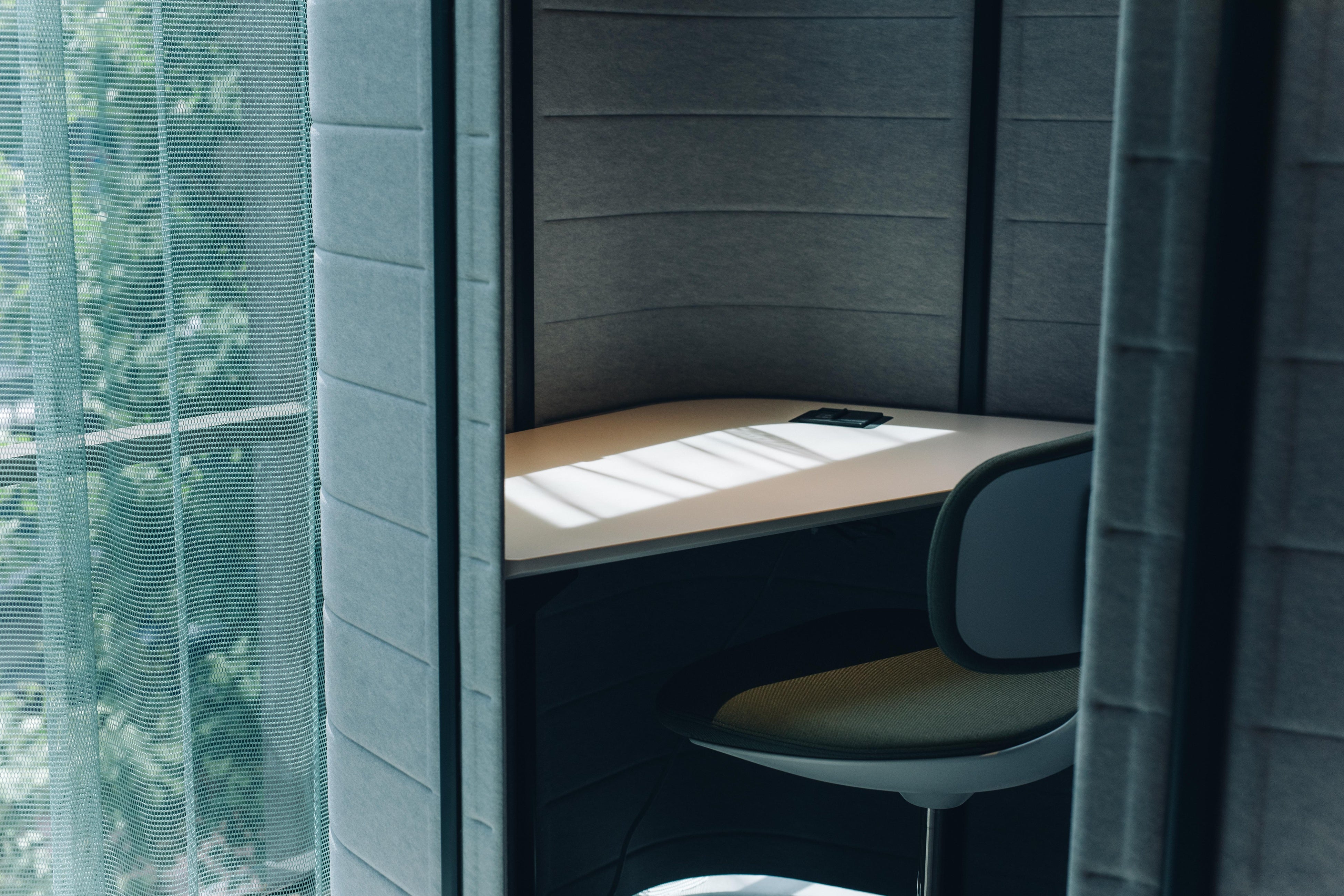 集中できる一人席