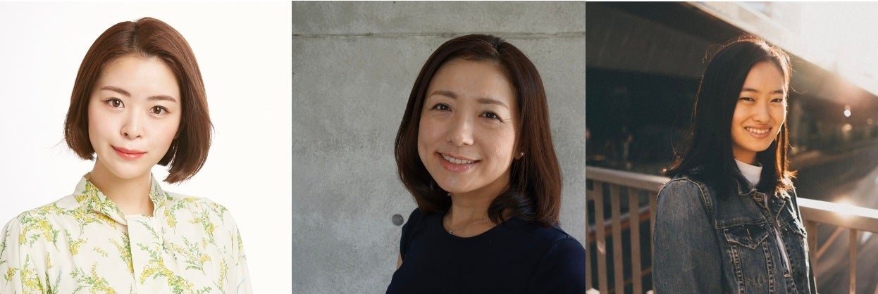 性と生殖に関する健康と権利 Srhr のための新産業を共創する視聴者参加型イベントの参加者募集中 Sundred 株式会社のプレスリリース 性と生殖に関する健康と権利 Srhr のための新産業を共創する視聴者参加型イベントの参加者募集中 Sundred 株式会社のプレスリリース