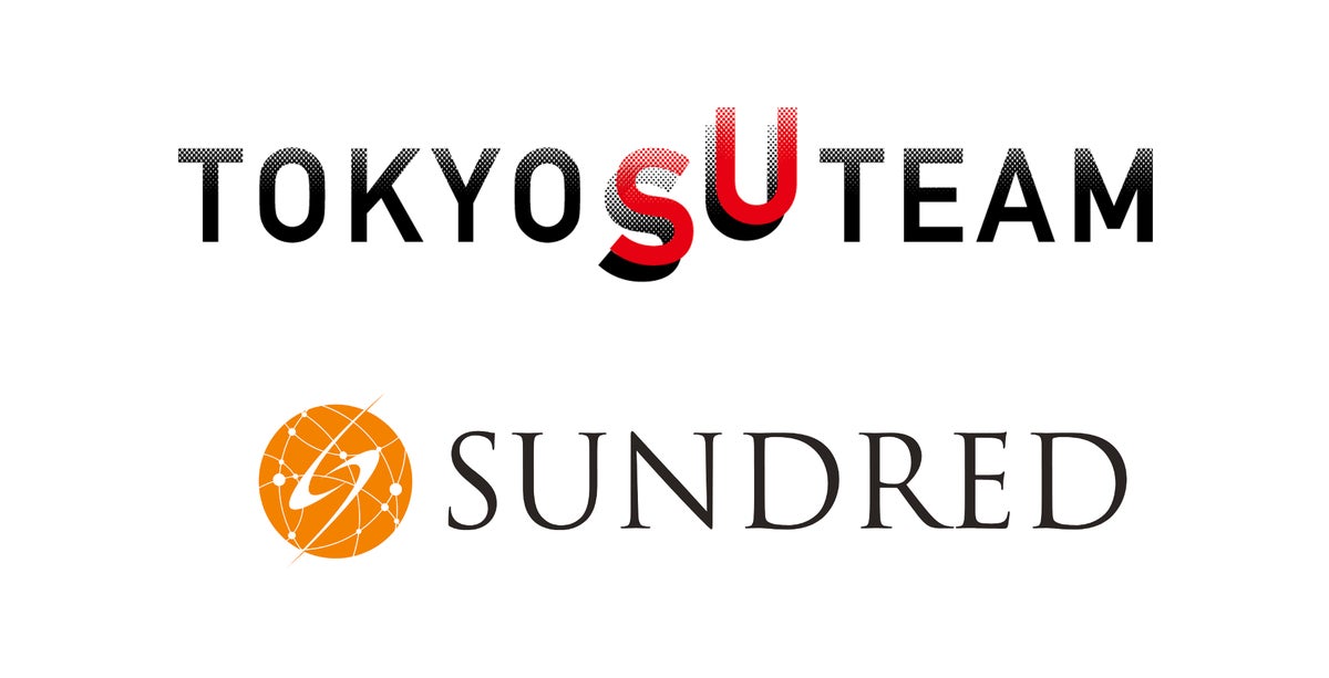 SUNDREDが東京都のスタートアップ支援展開事業「TOKYO SUTEAM」に採択