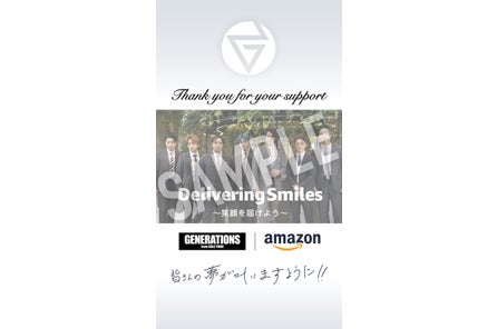 Twitch上のamazon Music Japanチャンネルにてsuper Beaverのライブイベント Amazon Music Live Super Beaver を2月24日の夜にライブ配信 アマゾンジャパン合同会社のプレスリリース Twitch上のamazon Music Japanチャンネルにてsuper Beaverのライブイベント Amazon Music Live Super Beaver を2月24日の夜にライブ配信 アマゾンジャパン合同会社のプレスリリース