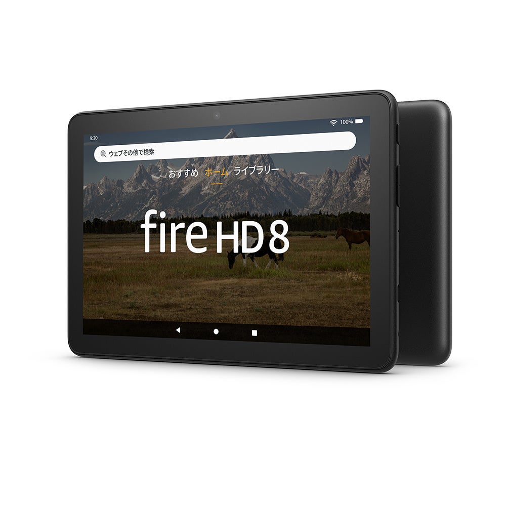 Amazon fire HD8 3GB ストレージ32GB 開封済み未使用 Amazon fire HD8 3GB ストレージ32GB 開封済み未使用