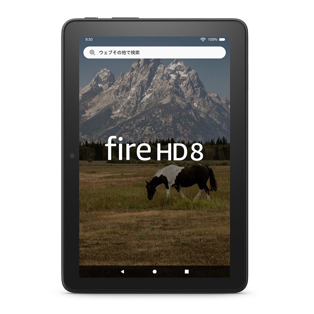 新品 Amazon Fire HD 8 タブレット 12世代 32GB 黒 Amazon.co.jp: Amazon Fire HD 8 タブレット - 持ち運びに便利な