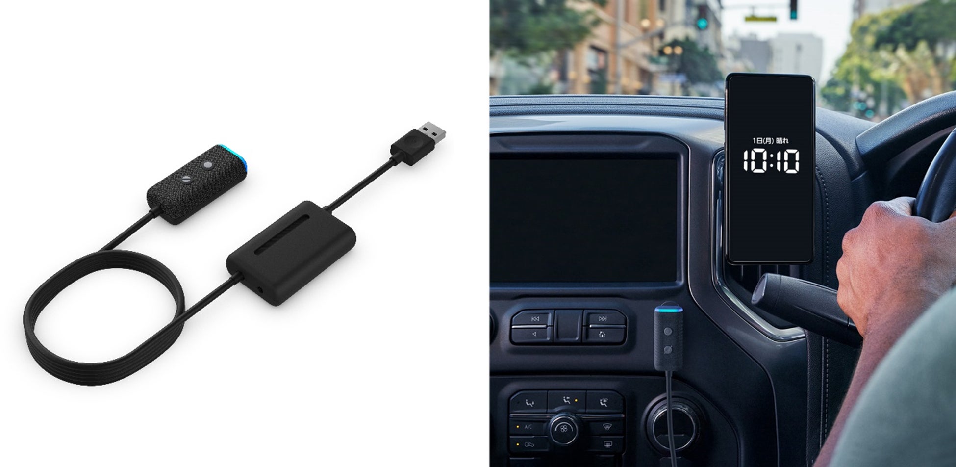 Echo Auto(第2世代) Amazon、「Echo Auto(第2世代)」を日本で販売開始 | アマゾン