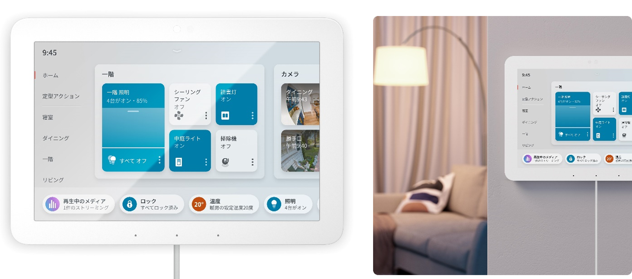 た*ぃ様 【美品】Amazon Echo Hub ウーファー廃盤品 付属品完備 2025年最新】Amazon Echo subの人気アイテム - メルカリ