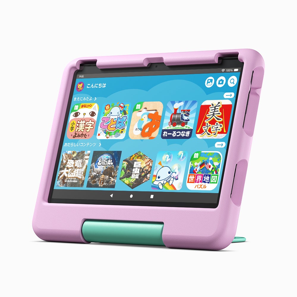 Amazon、日本では初の販売となる小学生向けのキッズタブレット