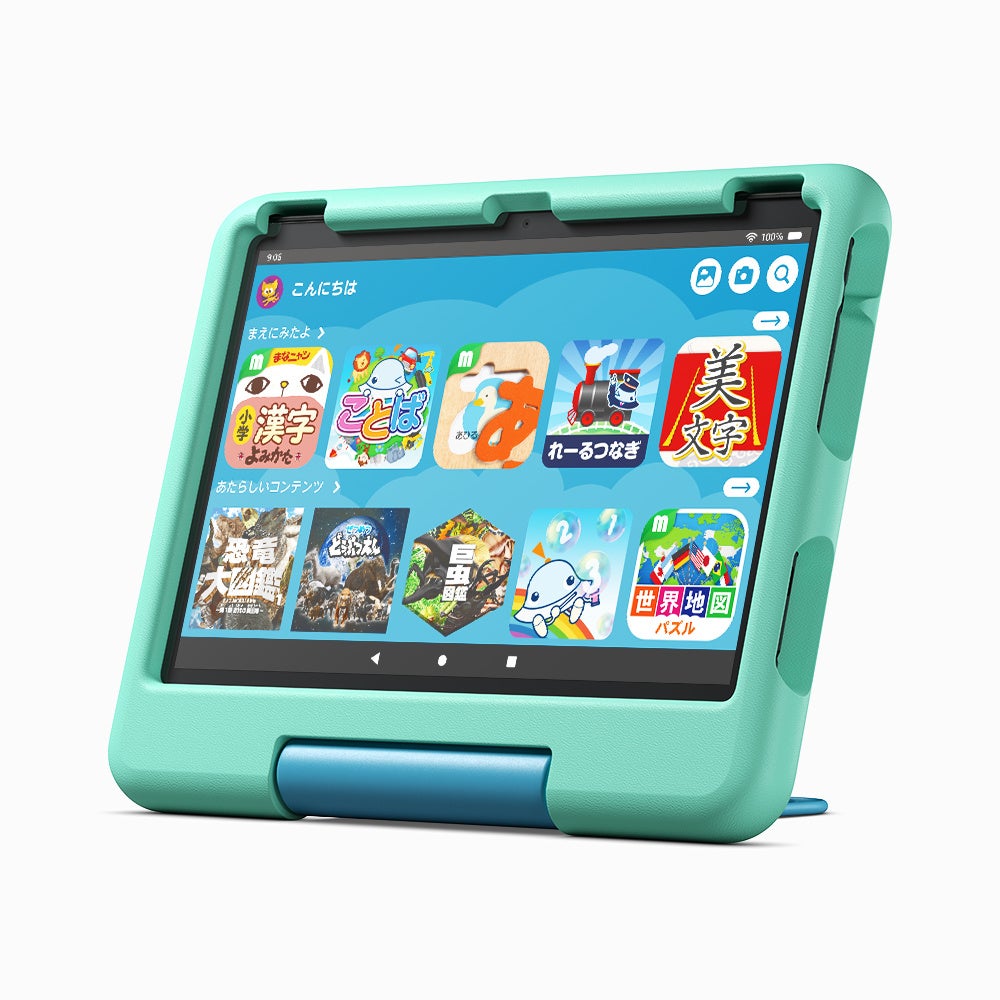 Amazon、日本では初の販売となる小学生向けのキッズタブレット