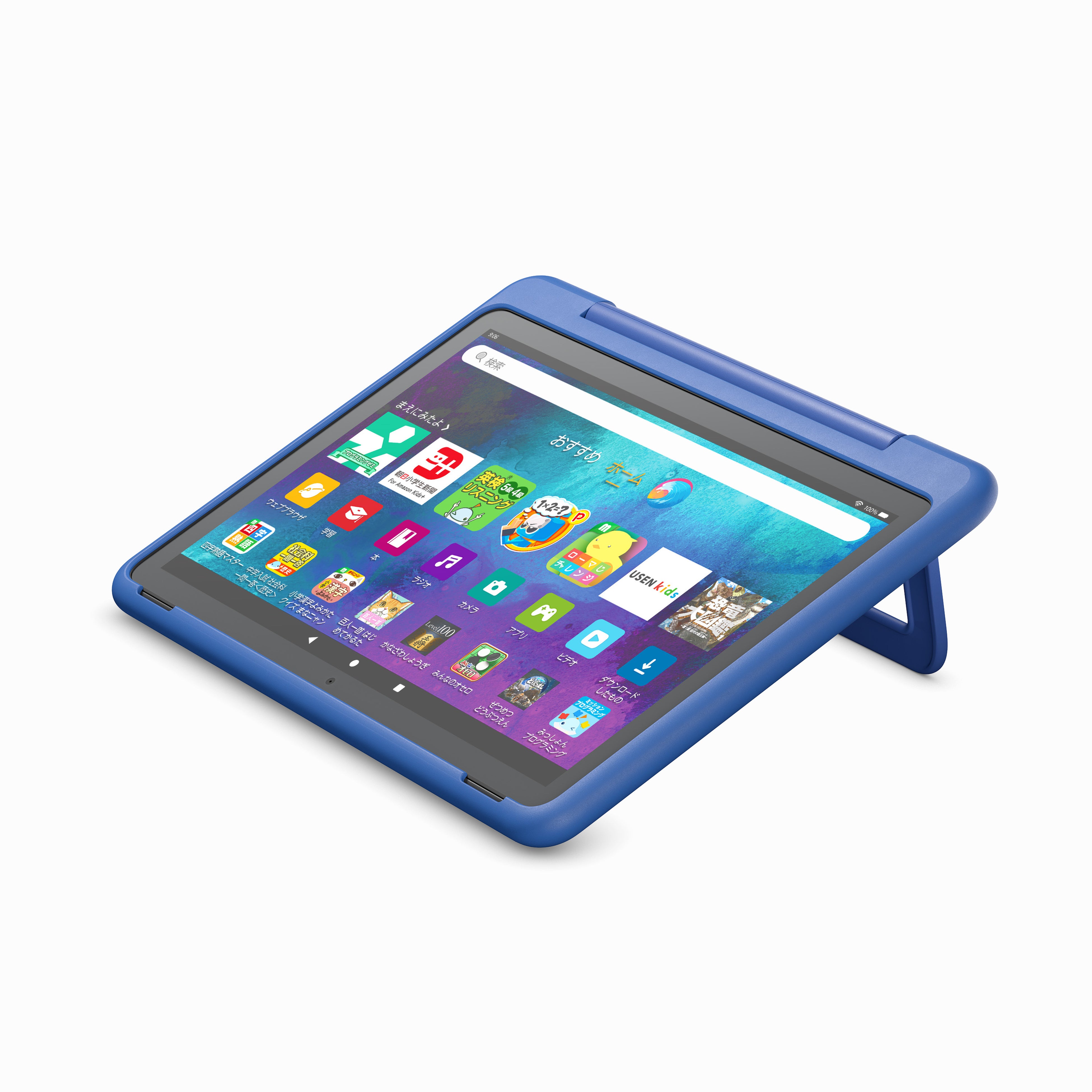 Amazon タブレット Fire HD 10 キッズモデル ブルー 第13世代 Amazon.co.jp: 【Fire HD 10 第13世代用】Amazon純正 キッズ向け