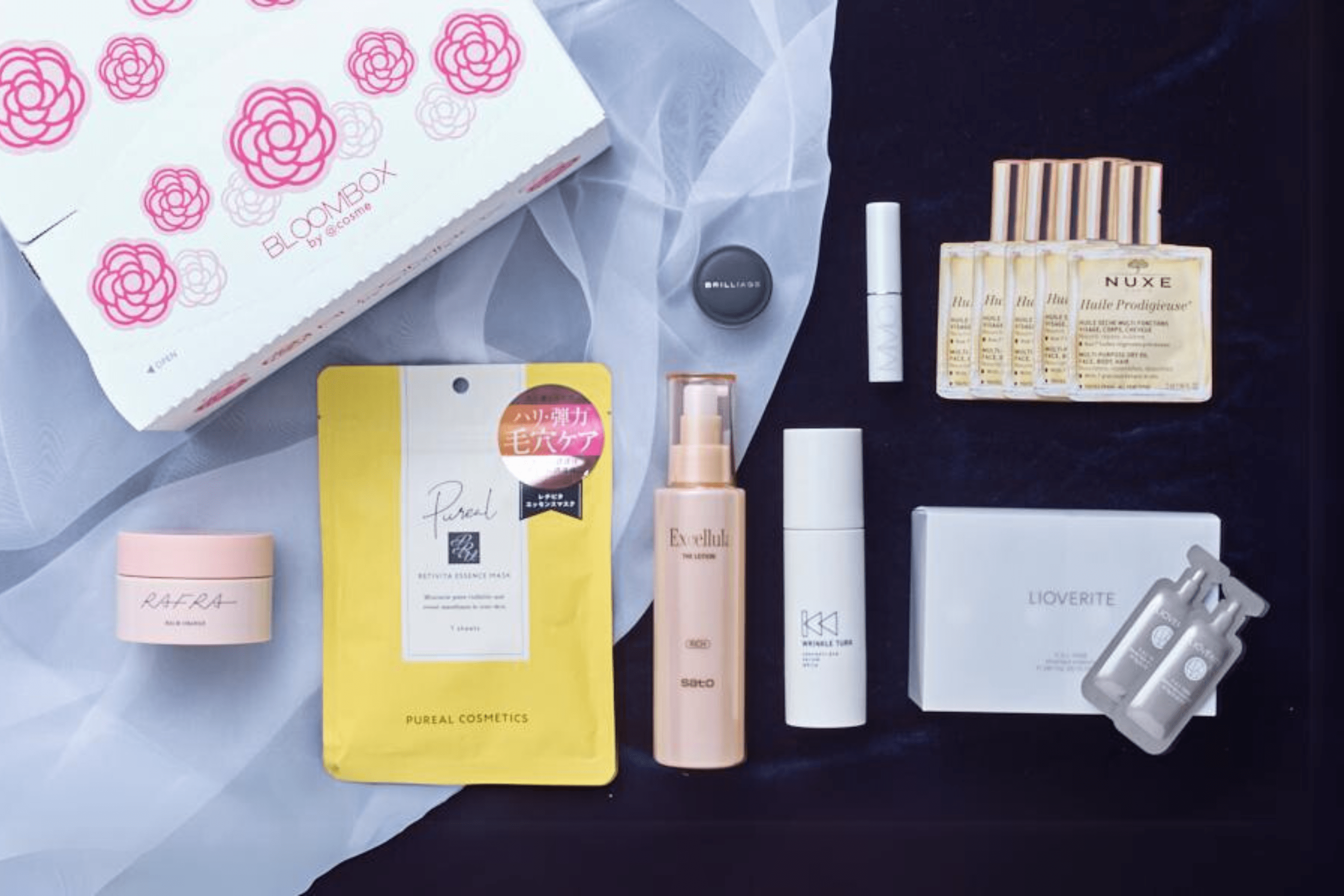 Amazon、「Amazonブラックフライデー」に合わせビューティーオンライン