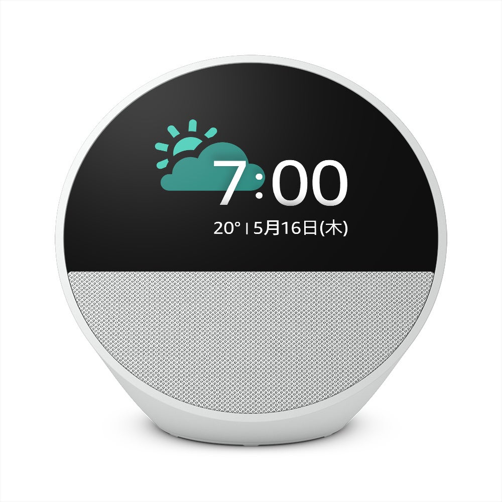 スマートアラームクロック with Alexa Echo Spot Amazon | Echo Spot（2024年発売）- スマートアラームクロック