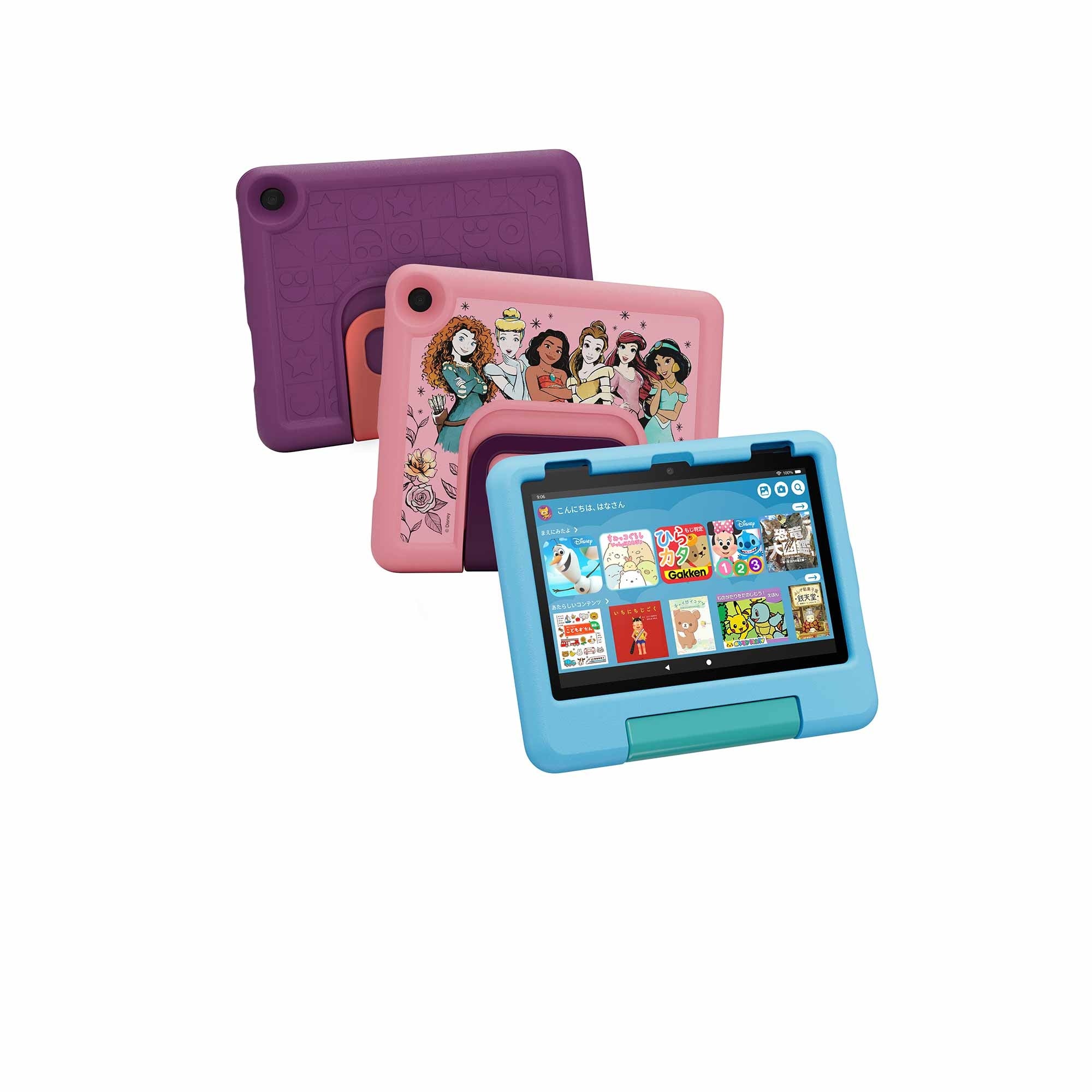 Amazon キッズ タブレット Amazon、小学生向けのキッズタブレット「Fireタブレット キッズ
