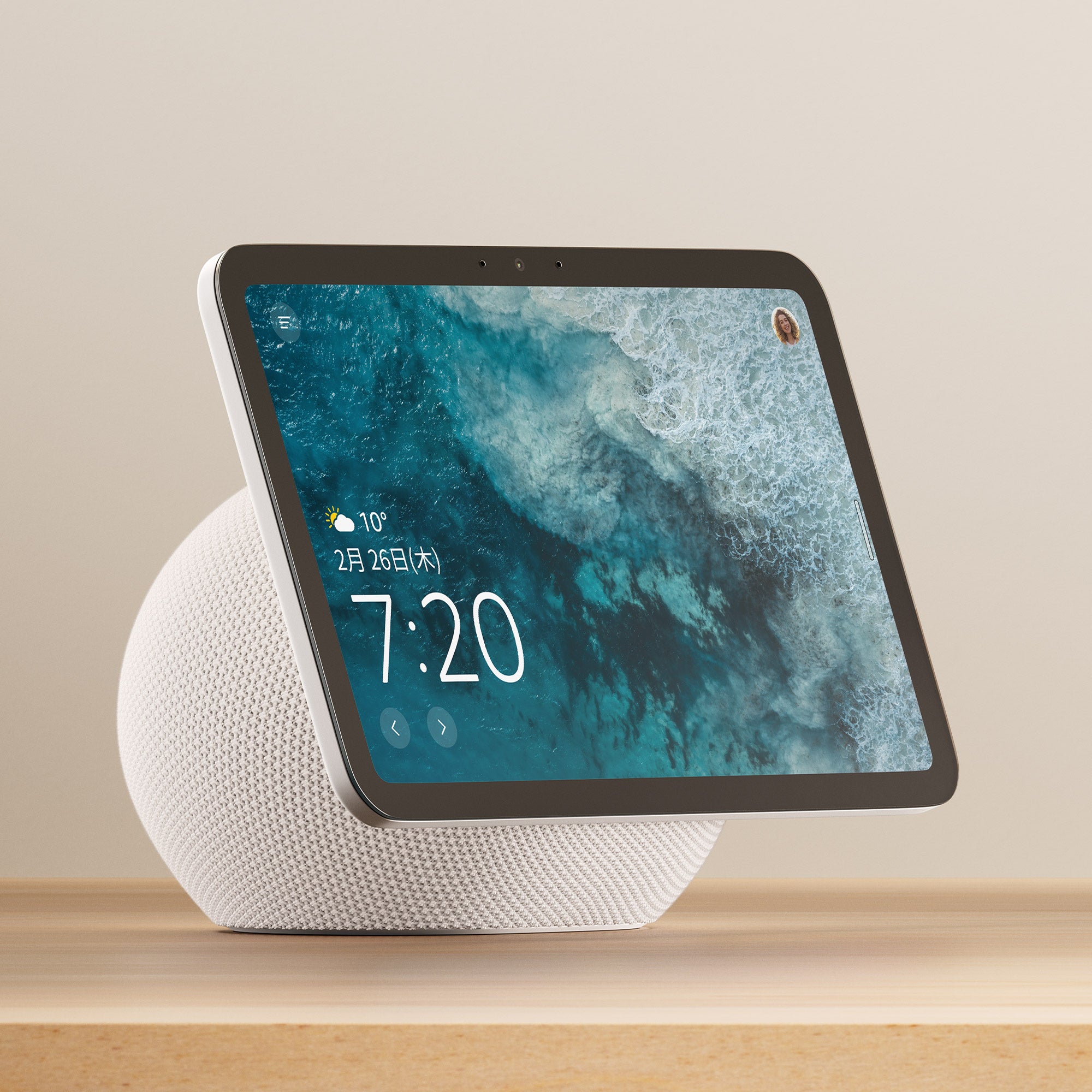 Amazon、高音質と洗練されたデザインを兼ね備えた、Echoライン