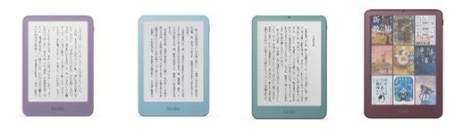 オーラス株式会社、特別週間「インテグレーターが織りなすLutron『HomeWorks』」を実施