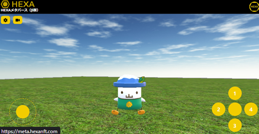 西川町の公式キャラクター「ガッさん」