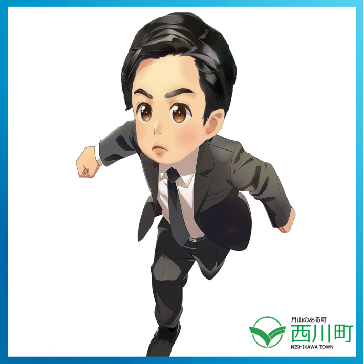 町っちページ 自治体初！チケットNFT発売】町長と副町長が出稼ぎします！かせぐ課を