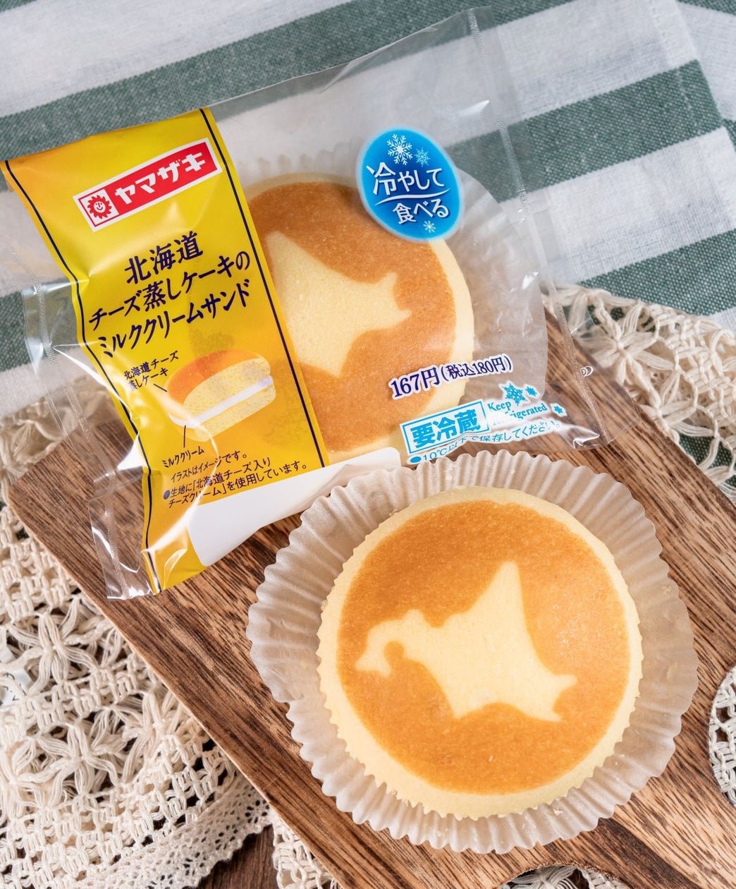 当時のメディア報道・掲載写真