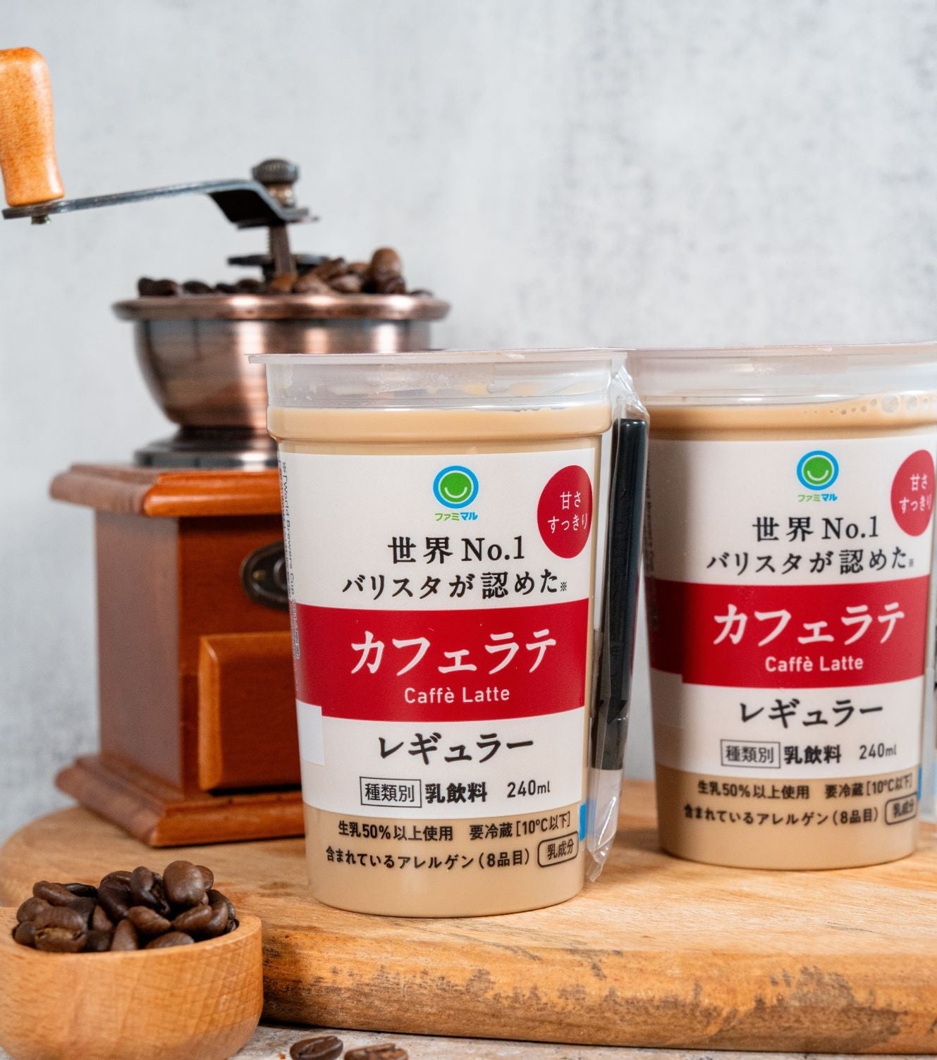 累計販売約6,000万本！“世界No.1バリスタ”共同開発のチルド