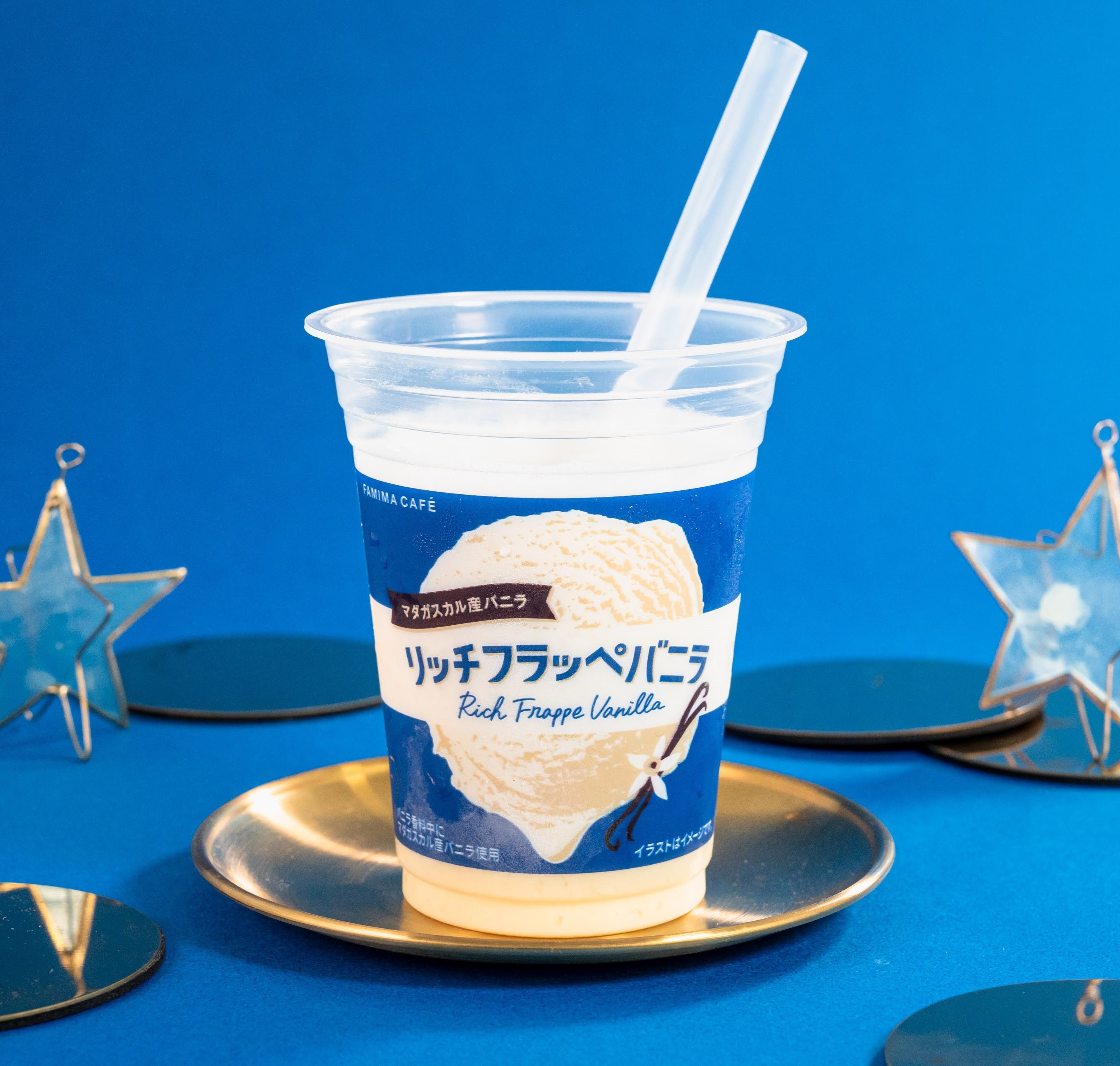 約1万人に聞いた「最も飲んでみたい味」はこれだ！バニラの王様