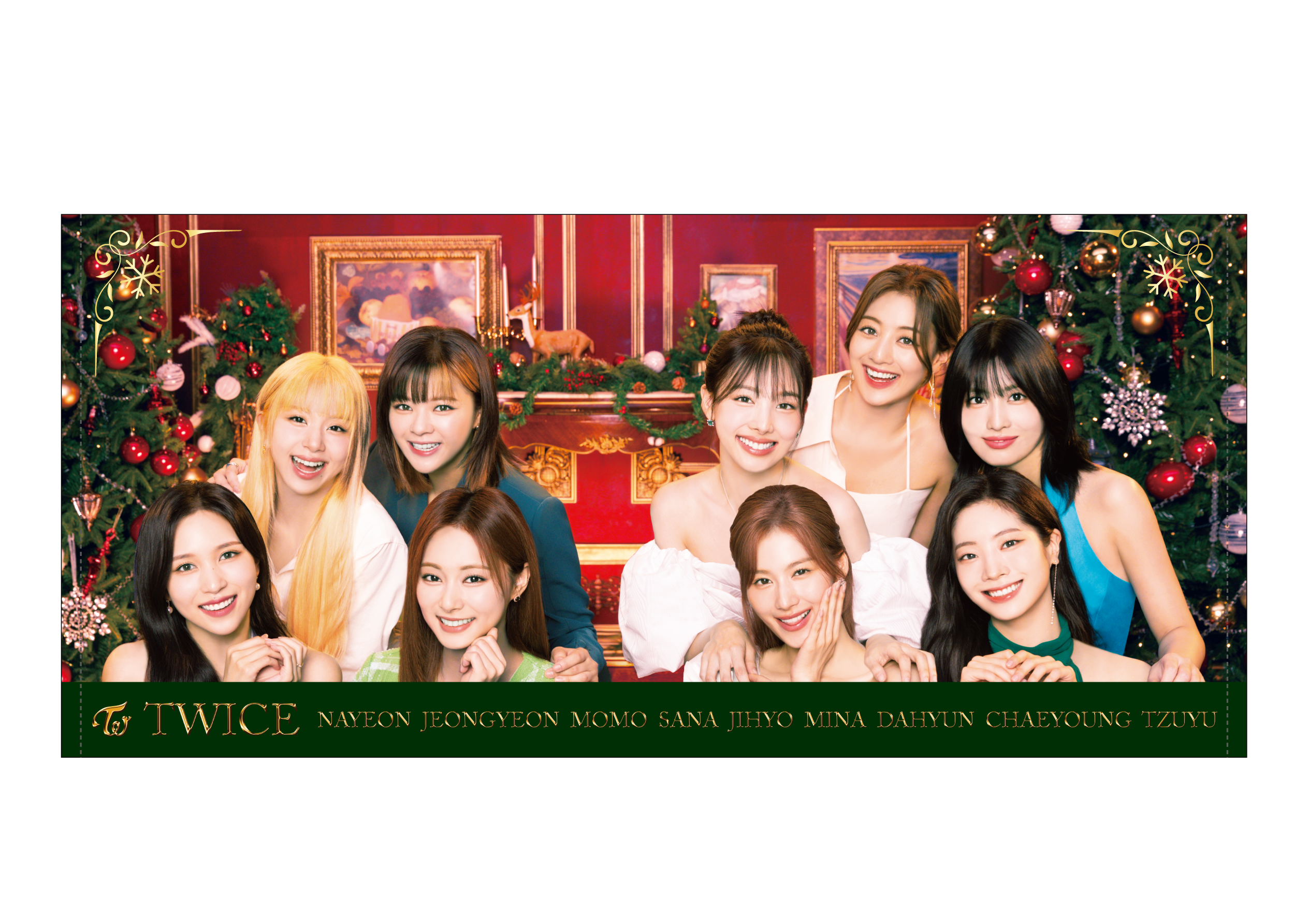 TWICE ファミマ 一番くじ ラストワン賞