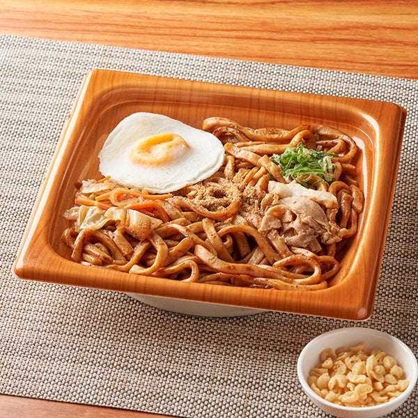 【売約済み】うどんページ この釜玉うどんが驚愕の美味しさだ！原宿に出来たうどんの新店が