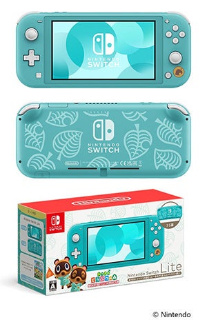 NintendoSwitchあつまれどうぶつの森コラボ Nintendo Switch あつまれ どうぶつの森 本体セット・キャリング