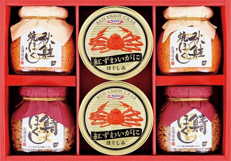 最大半額！お歳暮商品をおトクな割引価格で販売！～ファミリーマートの