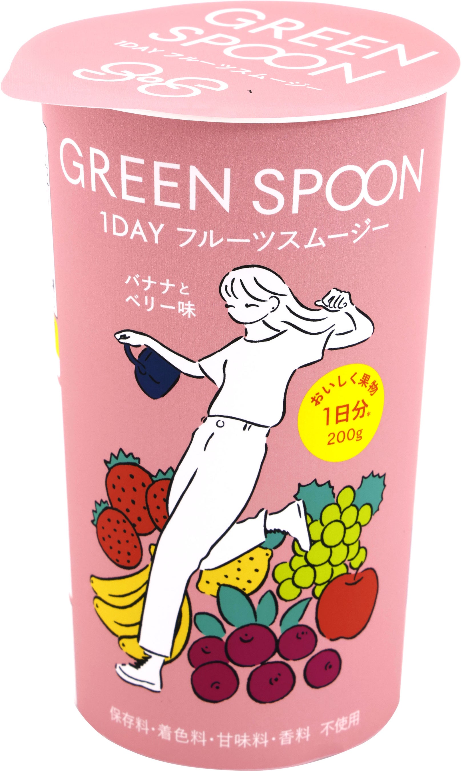ベジタブルグリーンスムージー GREEN SPOON】昨年大好評の人気スムージーがパワーアップ！4月1