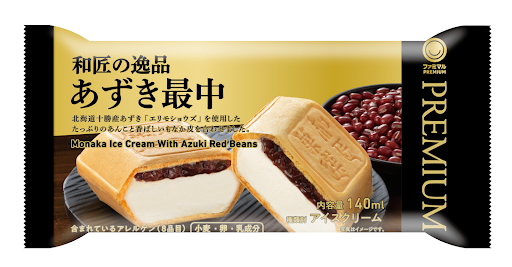 ファミマルPREMIUM」から初のアイスクリーム「和匠の逸品 あずき最中
